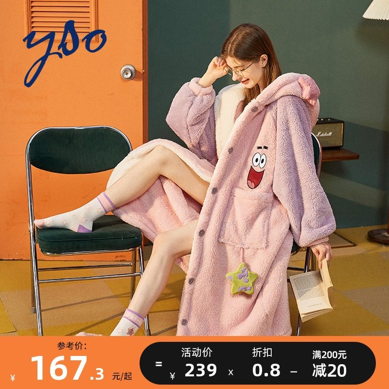 海绵宝宝睡袍女秋冬季珊瑚绒女冬长款加厚保暖睡袍可外穿家居服
