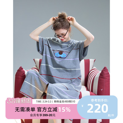 yso酷猫系列连体睡裙夏条纹