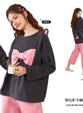 yso【礼物系列】睡衣女春秋长袖免胸垫甜美蝴蝶结少女家居服套装A