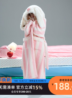 yso【礼物系列】珊瑚绒睡袍女冬款法兰绒加绒睡衣女冬季兔子浴袍D