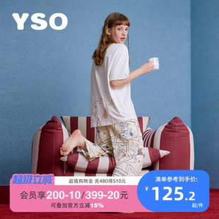 yso 100%棉可爱休闲秋家居服C 史努比系列 纯棉睡衣女春秋薄款
