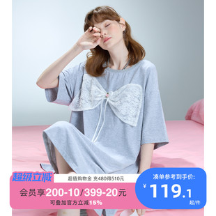 yso 睡裙蝴蝶结高级休闲女士家居服B 礼物系列 睡裙女夏套头长款