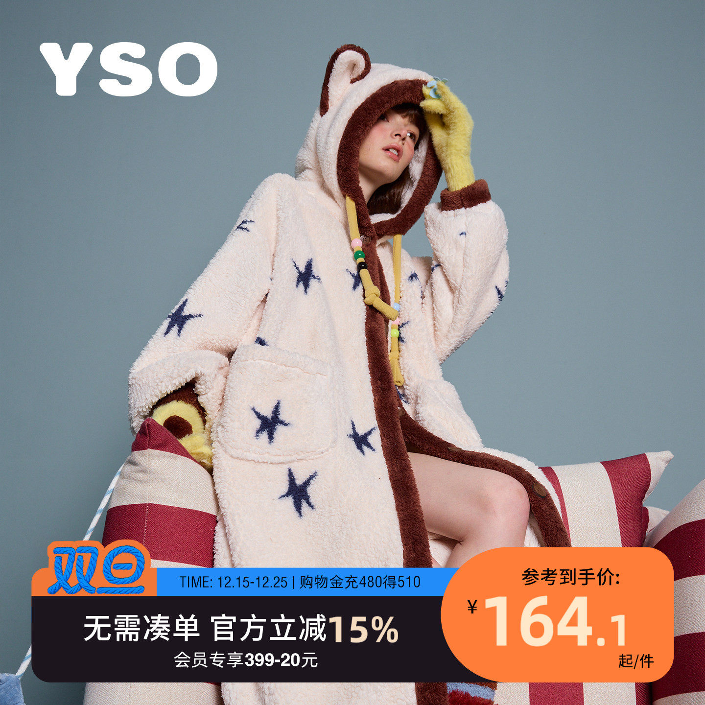 yso【酷猫系列】睡衣女冬季加厚毛绒长款可爱猫耳睡袍保暖家居服D