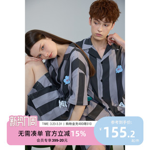 情侣睡衣女高级感套装 夏季 男外穿家居服B 白日梦系列 yso无性别