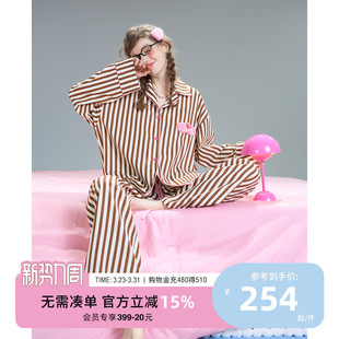 酷猫系列 休闲简约家居服套装 睡衣女春秋条纹衬衫 长裤 长袖 yso