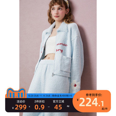 yso【花花梦园】睡衣女冬季新款半边绒刺绣ins家居服套装D