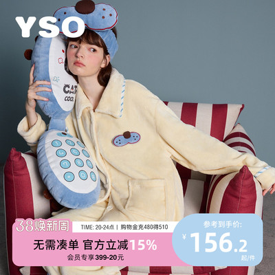 yso【酷猫系列】睡衣女冬新款加厚珊瑚绒卡通可爱保暖家居服套装D