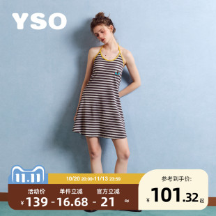 yso【酷猫系列】睡衣女夏季条纹挂脖韩版小清新连衣裙睡裙家居服B