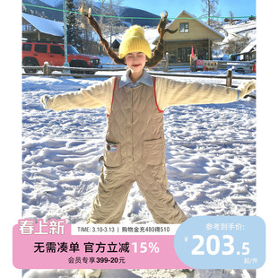 【博主同款】新疆穿搭睡衣女夹棉连体半边绒翻领保暖可外穿家居服