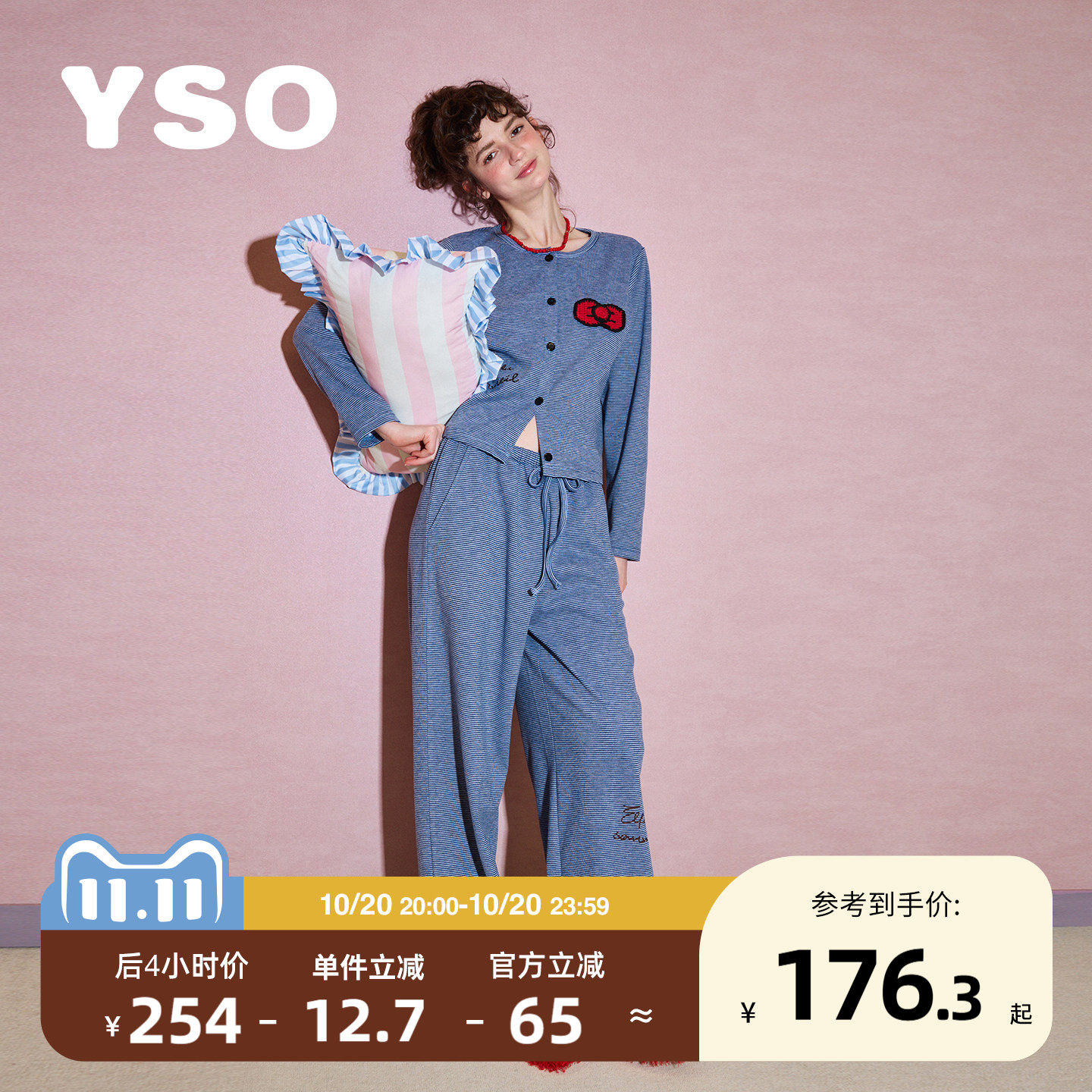 yso【礼物系列】睡衣女春秋新款德绒睡衣套装蝴蝶结可外穿家居服C