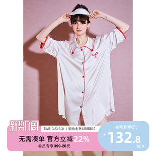 睡裙夏季 yso 长款 睡衣女翻领短袖 气质可外穿家居服B 礼物系列