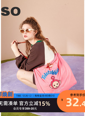 yso天线宝宝单肩便携休闲包卡通可爱童趣大容量露营包