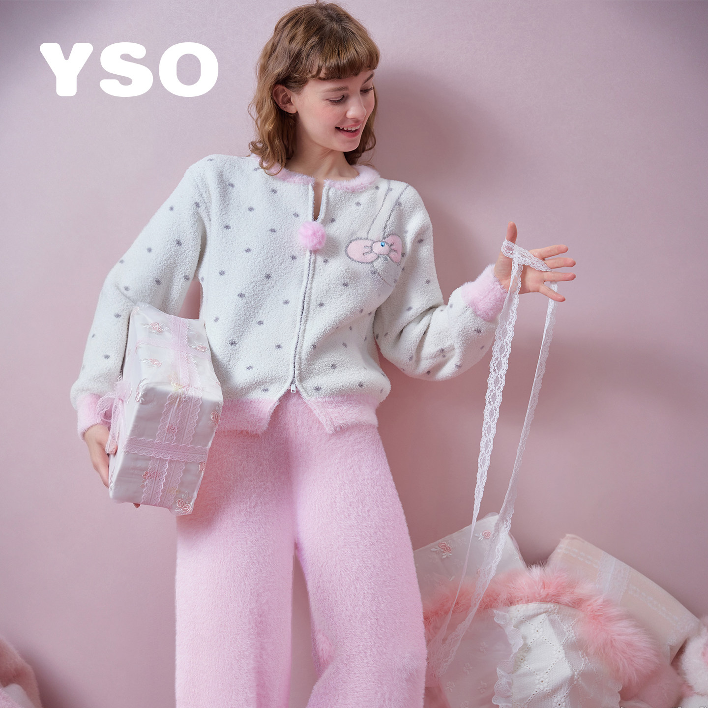yso【礼物系列】睡衣女秋冬半边绒开衫毛绒甜美可外穿家居服套装D
