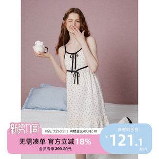 甜美睡裙时尚 yso 薄款 睡裙女印花吊带夏季 宽松长裙B 甜美居家