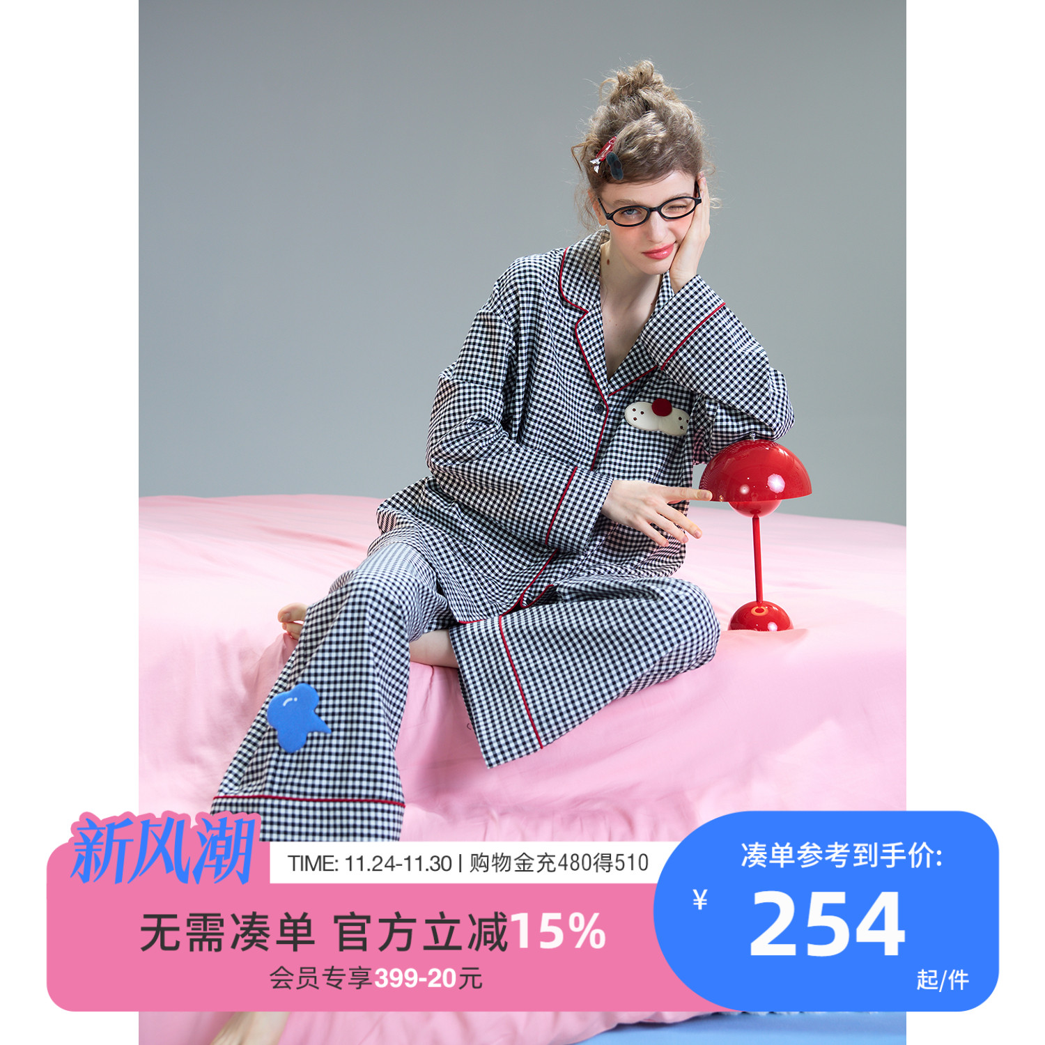 yso【酷猫系列】睡衣女春秋格纹衬衫长袖长裤休闲简约家居服套装C