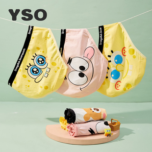可爱 女士无痕短裤 yso海绵宝宝纯棉档内裤 少女3条组合卡通女生内裤