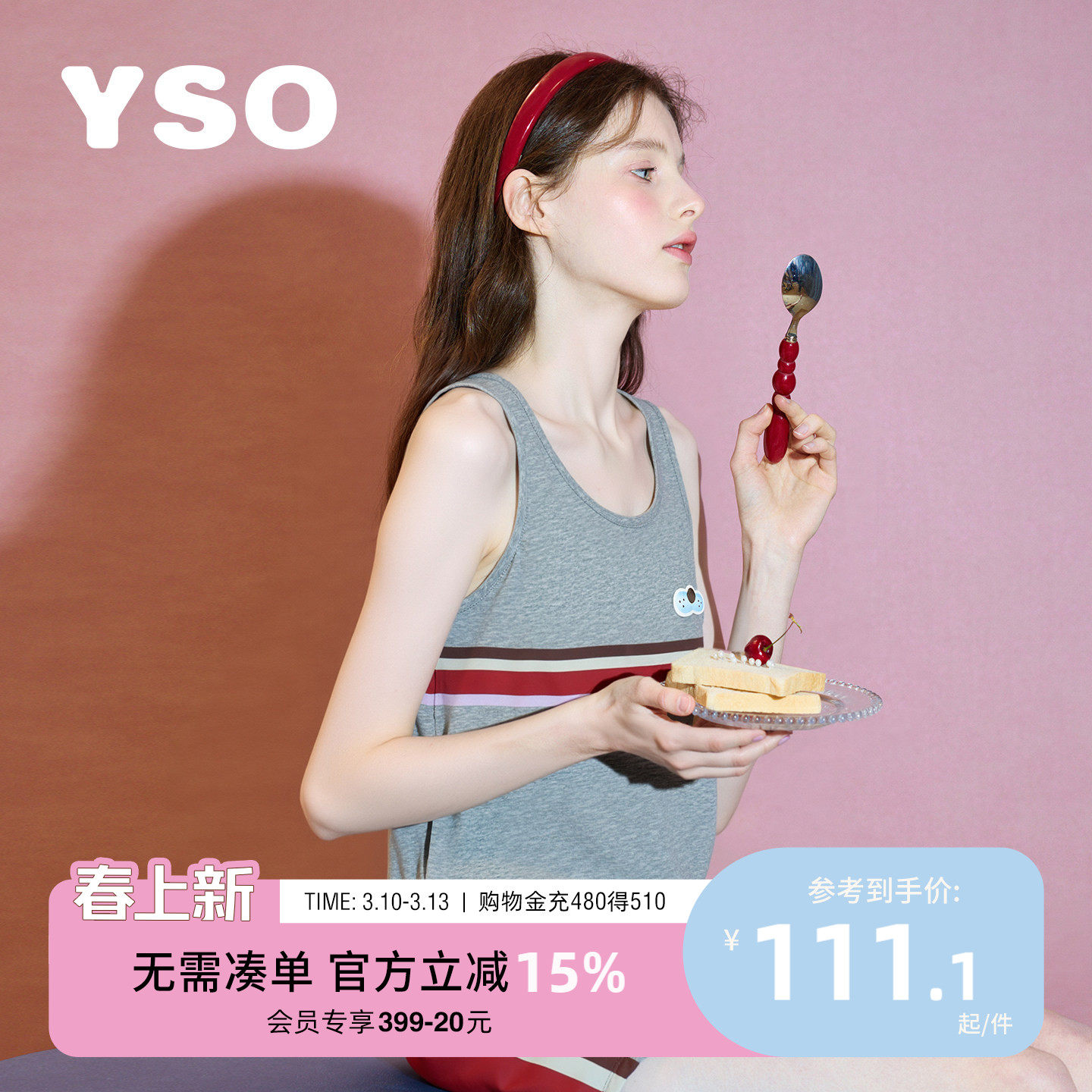 yso【酷猫系列】睡衣女夏季无袖短裤条纹运动可外穿家居服套装B
