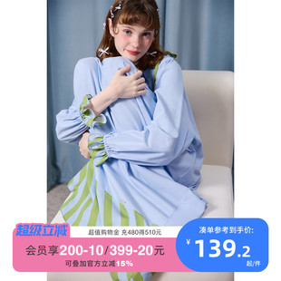 yso 度假风气质蝴蝶结长裙家居服 礼物系列 甜美睡裙女春夏薄款