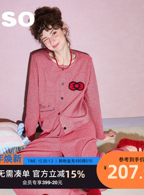 yso【红品系列】睡衣女秋冬新款睡衣套装蝴蝶结可外穿家居服C