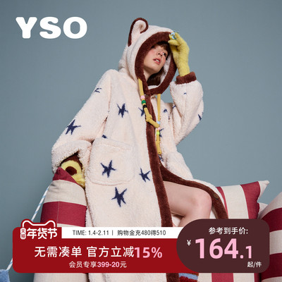 yso【酷猫系列】睡衣女冬季加厚毛绒长款可爱猫耳睡袍保暖家居服D