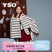 yso 睡衣女条纹披肩秋冬加厚保暖斗篷学生百搭潮外搭D 酷猫系列