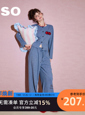 yso【红品系列】睡衣女秋冬新款睡衣套装蝴蝶结可外穿家居服C
