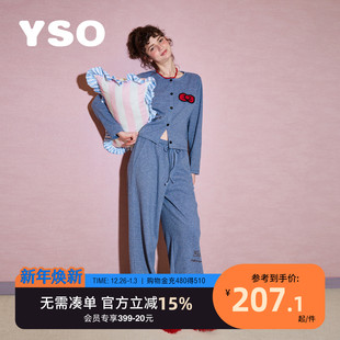 睡衣套装 睡衣女秋冬新款 蝴蝶结可外穿家居服C 红品系列 yso