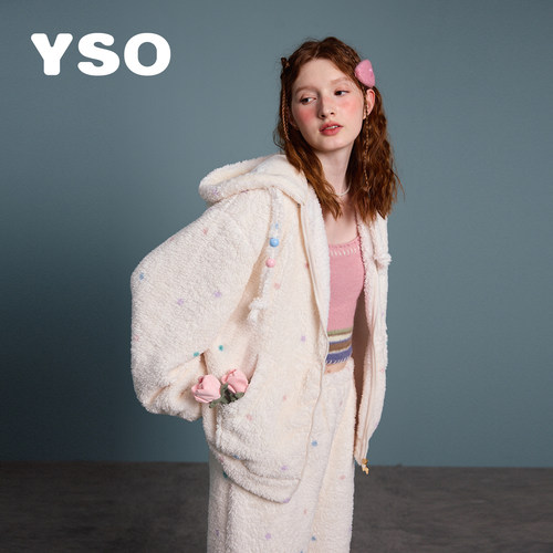 yso【礼物系列】睡衣女冬季加绒连帽长袖开衫保暖外套家居服套装D
