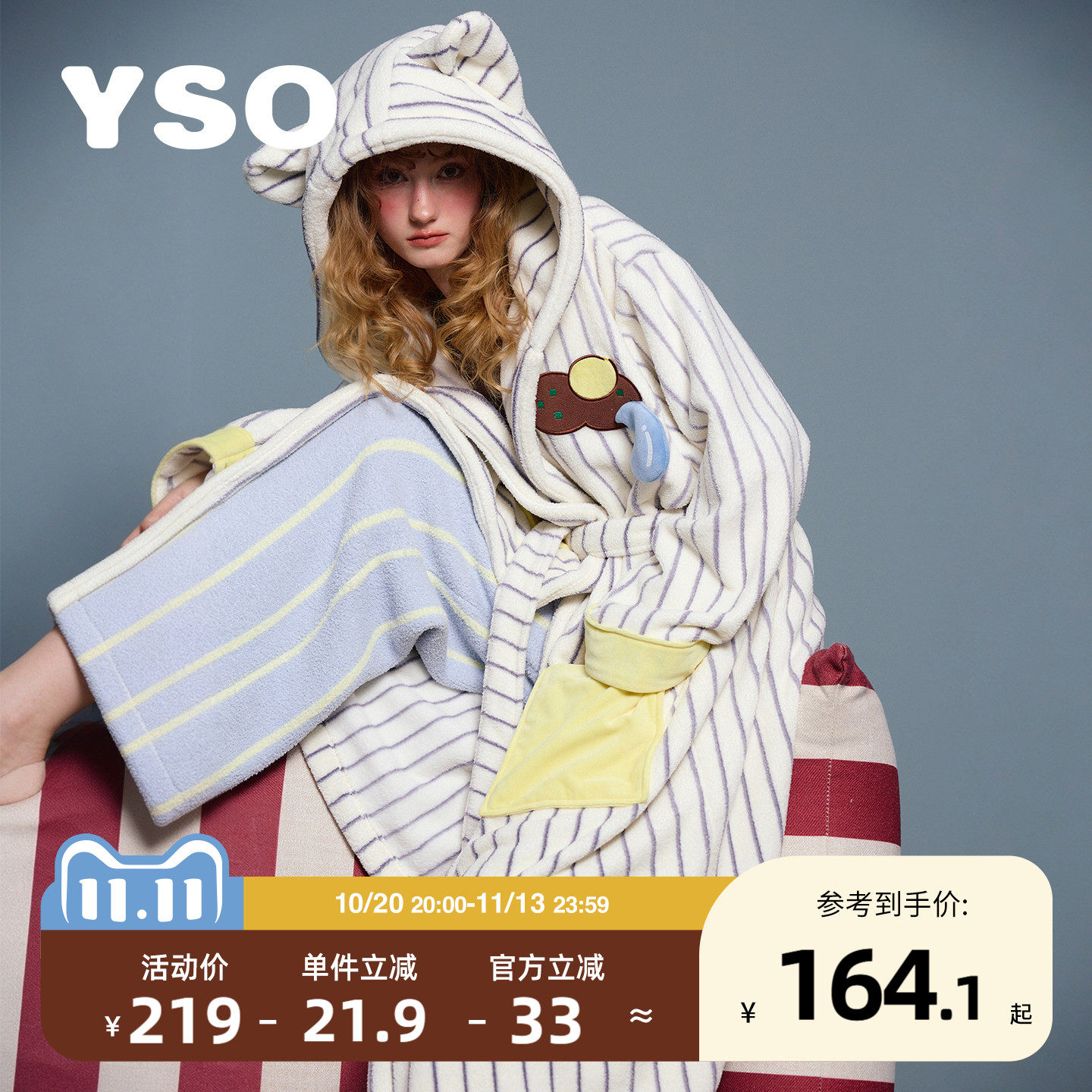 yso【酷猫系列】睡衣女冬季牛奶绒睡袍条纹休闲柔软可外穿家居服D