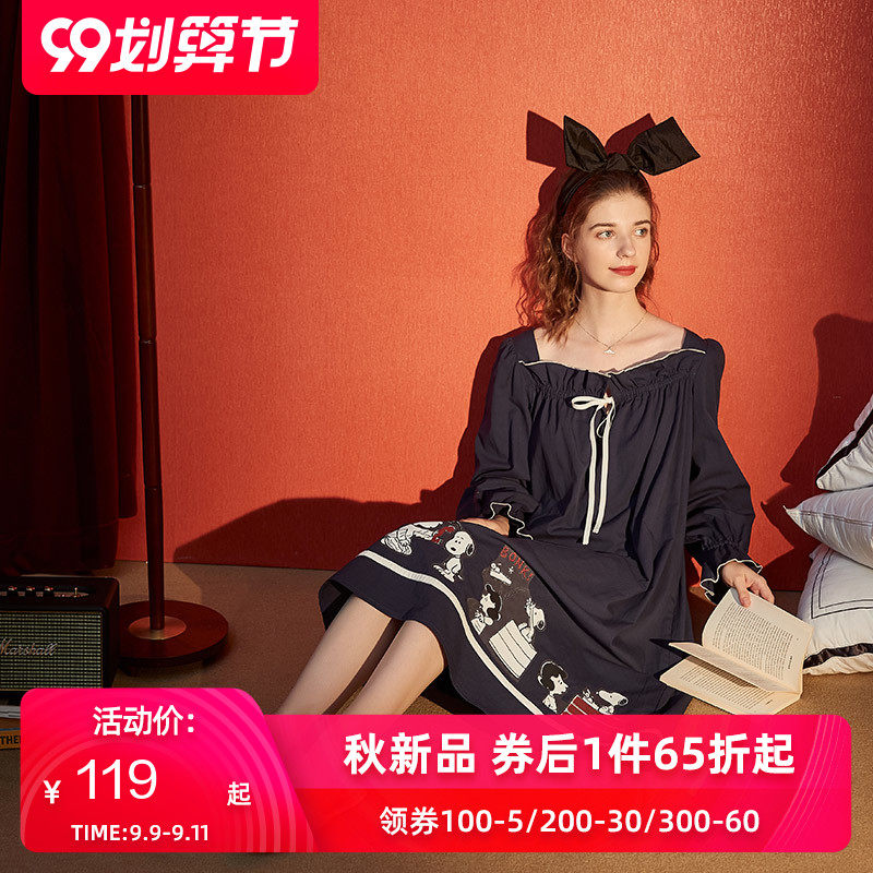 yso史努比睡衣女春秋纯棉长袖睡裙荷叶边公主风睡衣裙居家服睡衣