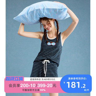 yso 酷猫系列 睡衣女夏条纹吊带休闲居家短裤 可外穿家居服套装