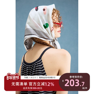 【酷猫系列】yso春夏新款真丝丝巾礼盒女生日礼物丝绸围巾