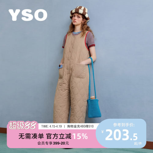yso【酷猫系列】睡衣女秋冬新款工装夹棉背心款连体家居服连体衣D