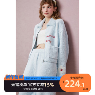 半边绒刺绣ins家居服套装 yso 新款 睡衣女冬季 花花梦园