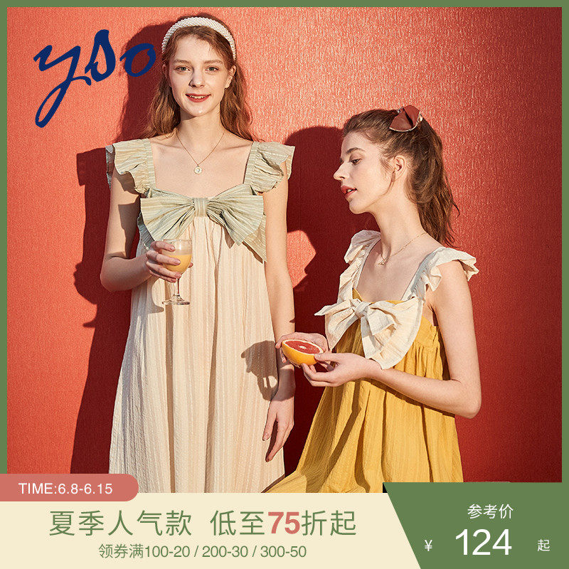 yso睡裙女夏吊带睡衣裙性感可爱睡裙公主风薄款木耳边家居服睡裙