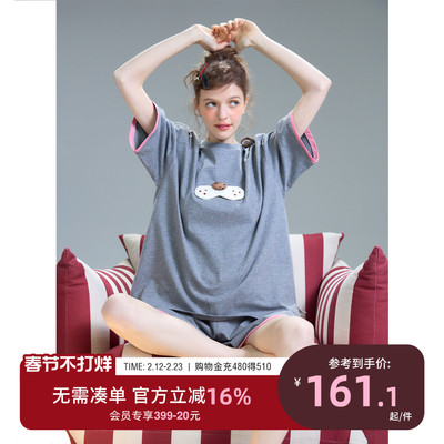 yso【酷猫系列】睡衣女夏猫耳朵套装短袖短裤休闲家居服可外穿B