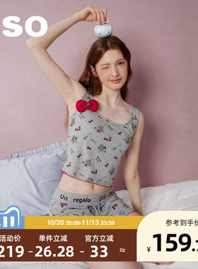 yso【礼物系列】带胸垫睡衣女夏季卡通印花吊带短裤套装家居服B