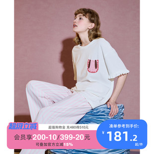 印花甜美可外穿家居服套装 yso 长裤 邦尼兔系列 睡衣女夏短袖