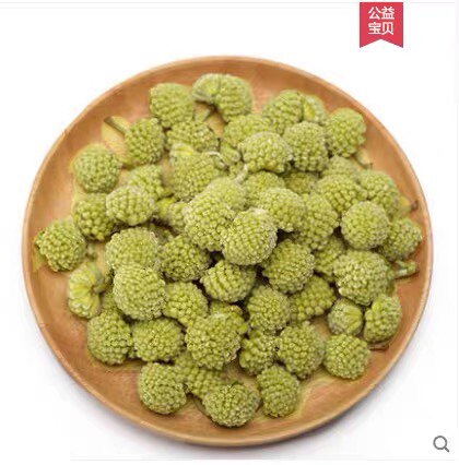 西藏绿萝花西藏绿箩花茶三七