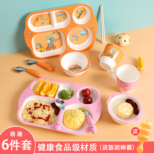 密胺餐具价格