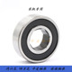 207 206 208农机用 205 播种机外球面内六方六角六方孔轴承UC204