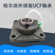 308 309 313 306 314 312 307 311 外球面方形带座轴承UCF305 310