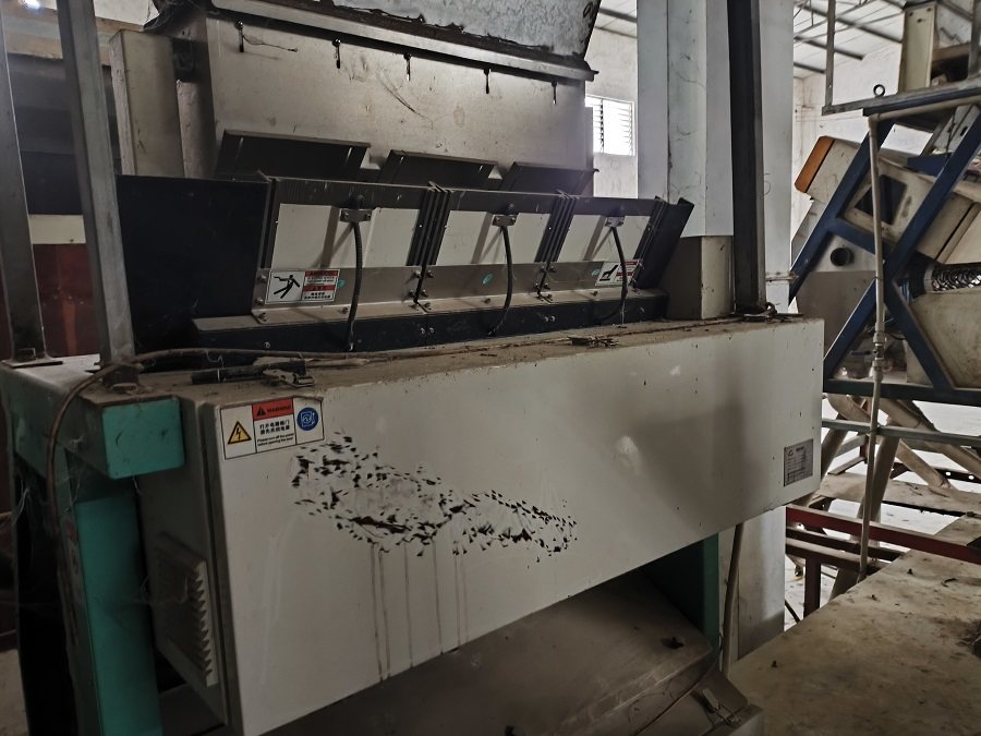 1月20日江门资产一批网络拍卖公告