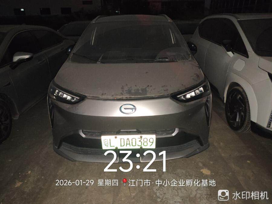 5月19日江门市粤L961GT小型汽车、粤LD67131小型汽车、粤LDA0389小型汽车、粤LDD1006小型汽车、粤LDF6567小型汽车（捆绑拍卖）网络拍卖公告