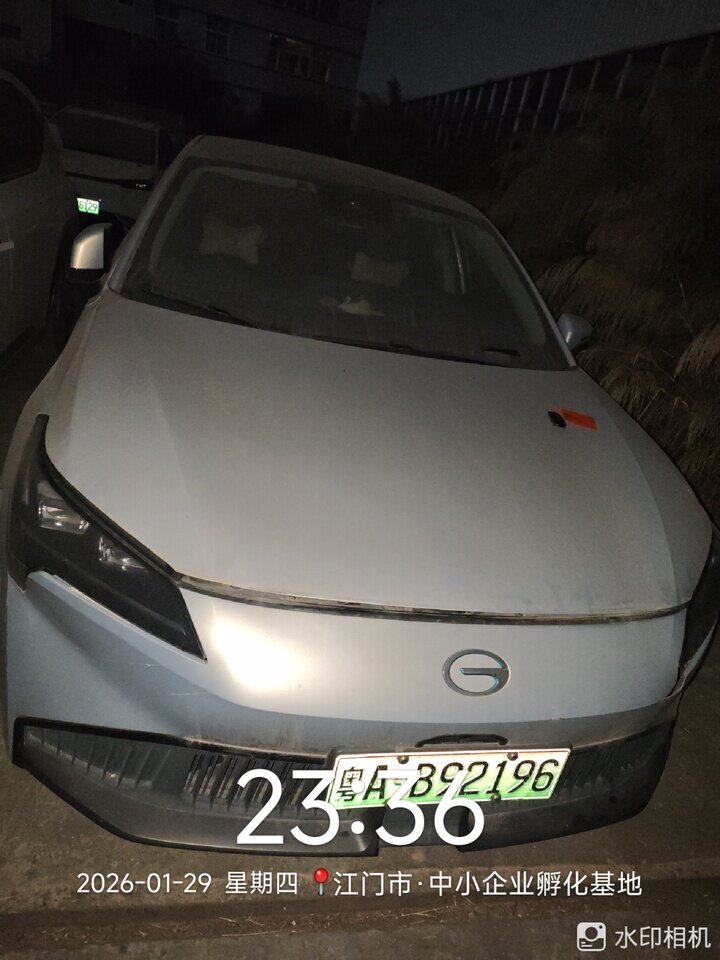 5月18日江门市粤AAJ6389小型汽车、粤AB33652小型汽车、粤AB92196小型汽车、粤ABH8132小型汽车、粤ABM7929小型汽车、粤ABW9821小型汽车（捆绑拍卖）网络拍卖公告
