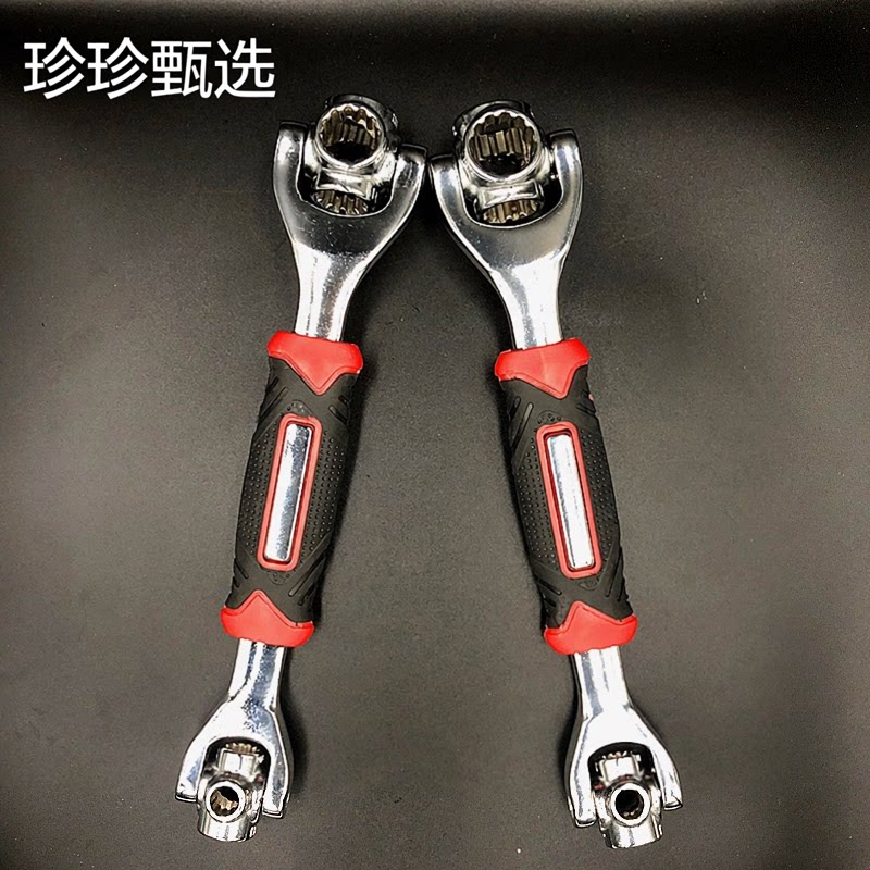 【下单立减五十】德国工艺多功能套筒扳手八合一扳手万向旋转扳手