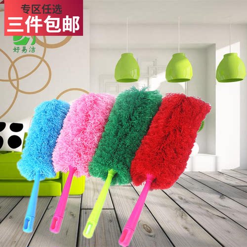 除尘掸家用鸡毛掸子扫灰尘静电