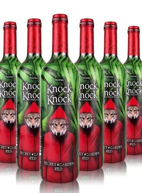 秘境干红西班牙进口奥兰小红帽红酒干红半甜礼盒装热葡萄酒整箱装