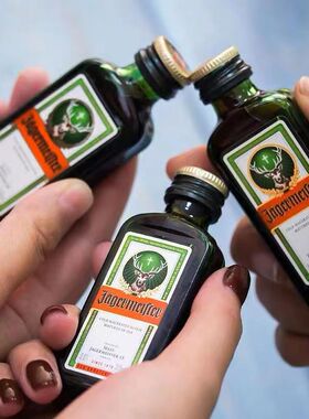 野格小瓶酒微醺利口酒力娇酒20ml调酒迷你正品原味40ml伴手礼洋酒