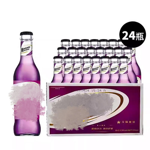 美国苏打酒聚会低度动力